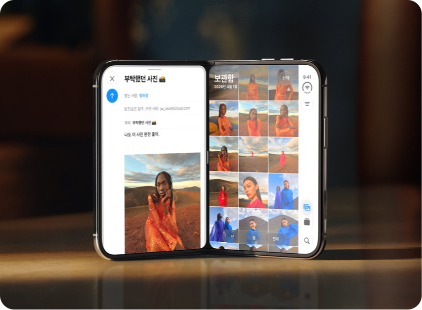 Apple 공식 iPhone Duo 페이지의 사진 보관함과 Mail을 나란히 둔 Split View 예시